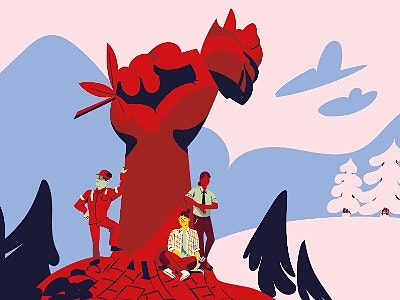 Bilde 1 av 1 i jobbannonse-galleriet