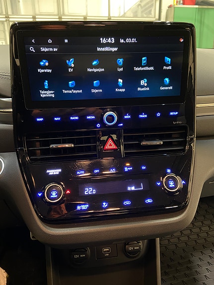 Hyundai IONIQ 5 of 22