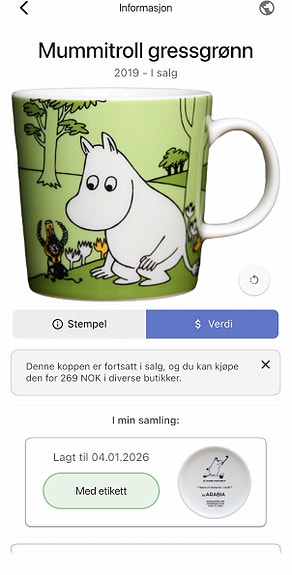 Product image 3 of 10