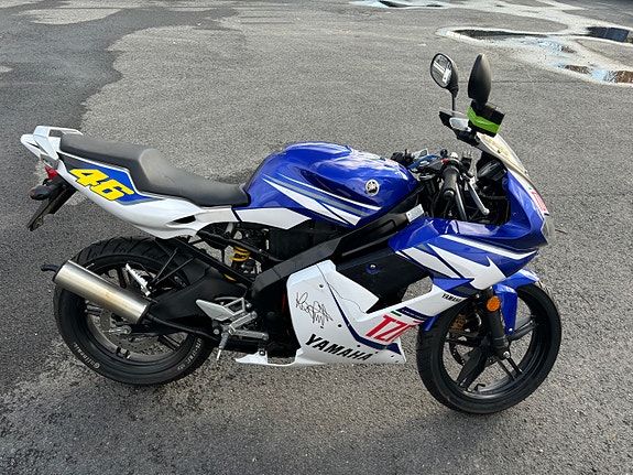Yamaha TZR 50 3 of 5