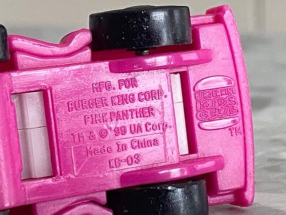 Product image 4 of 10
