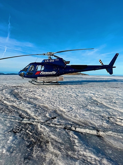 Bilde 1 av 1 i jobbannonse-galleriet
