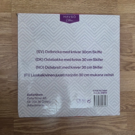 Product image 3 of 4