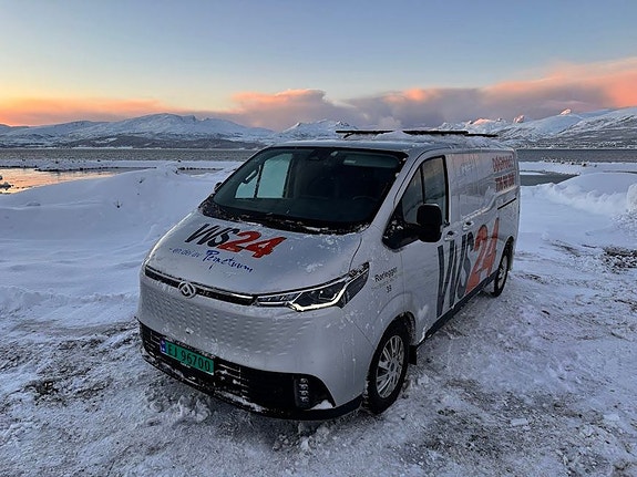 Bilde 1 av 5 i jobbannonse-galleriet