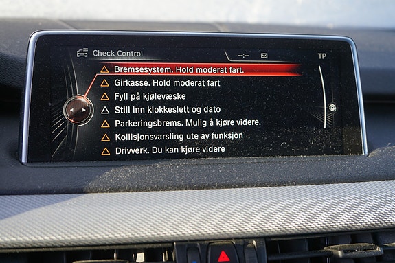 BMW X5 17 of 30