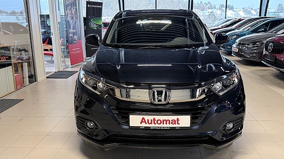 Honda HR-V 2 of 5