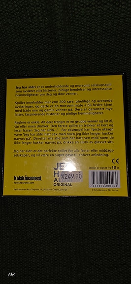 Product image 2 of 2
