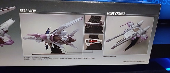 Product image 7 of 7