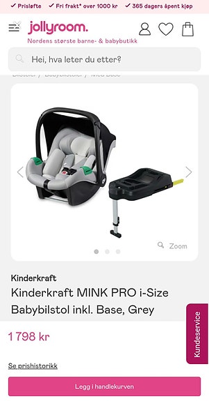 Product image 7 of 9