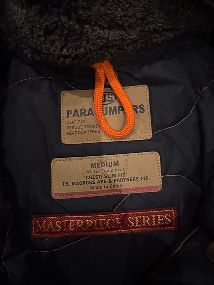 Product image 4 of 8