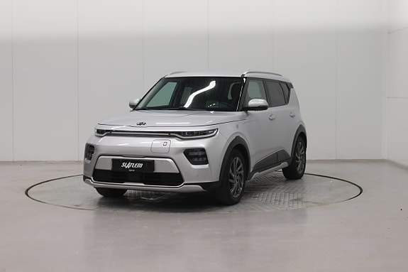 Kia e-Soul