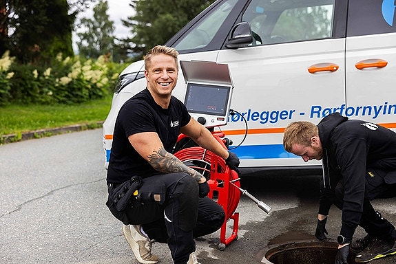 Bilde 3 av 6 i jobbannonse-galleriet