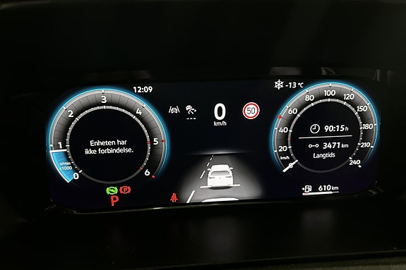 Volkswagen Caddy Maxi 7 of 16