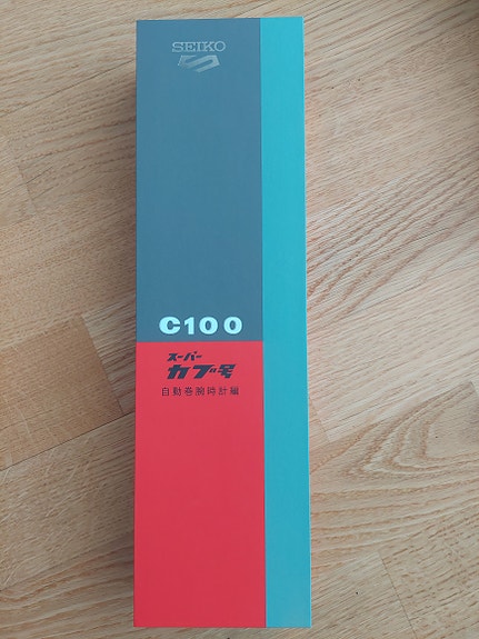 Product image 10 of 10