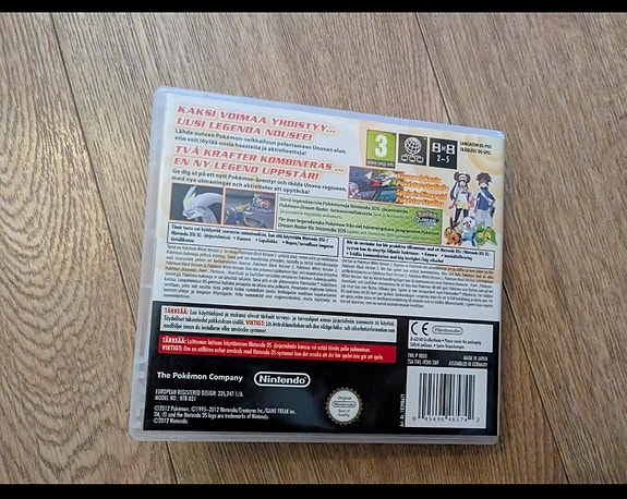 Product image 2 of 4