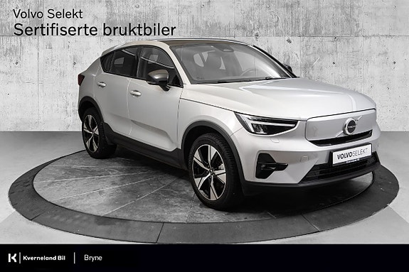 Volvo C40