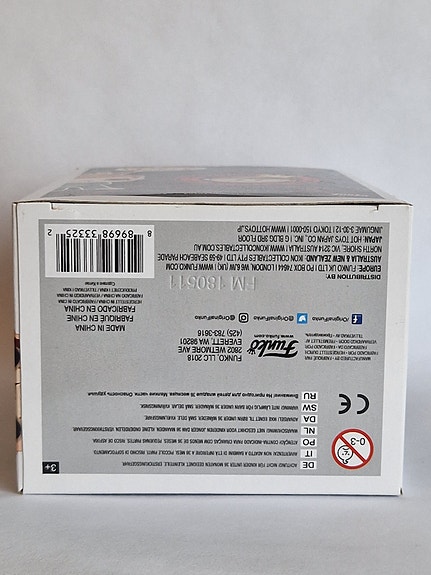 Product image 7 of 7