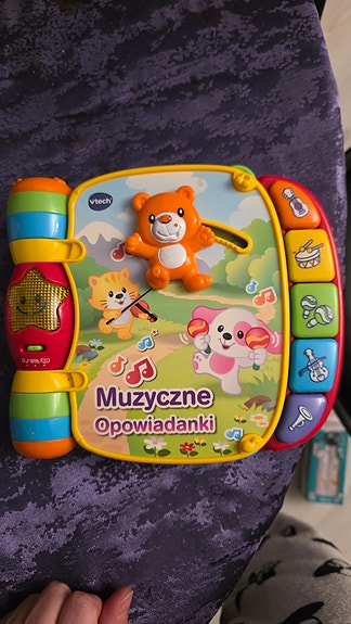 Product image 7 of 9