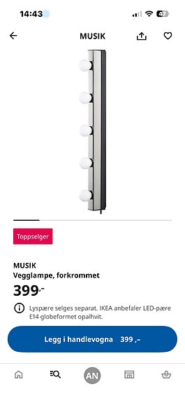 Product image 3 of 5