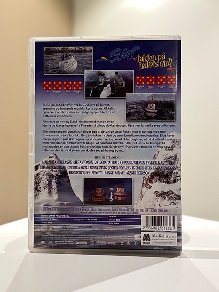 Product image 2 of 3