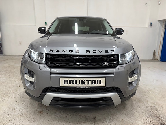 Land Rover Range Rover Evoque 8 of 30