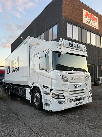 Bilde 1 av 4 i jobbannonse-galleriet