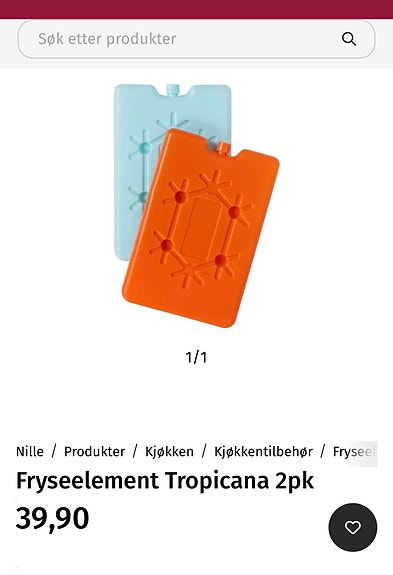 Product image 3 of 9