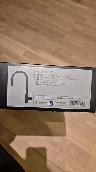 Product image 2 of 5