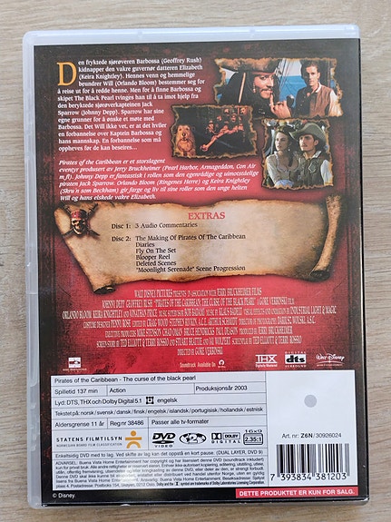 Product image 2 of 6