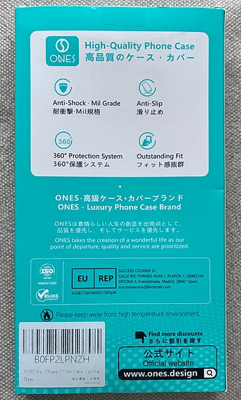 Product image 2 of 3