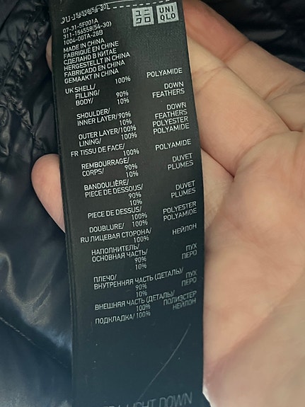 Product image 7 of 9
