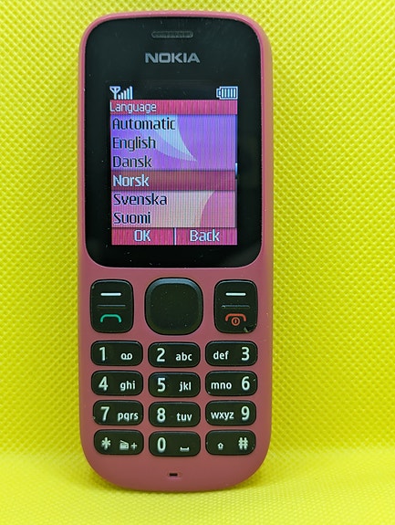 Product image 2 of 5