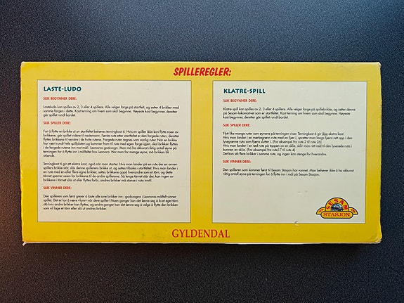 Product image 2 of 7