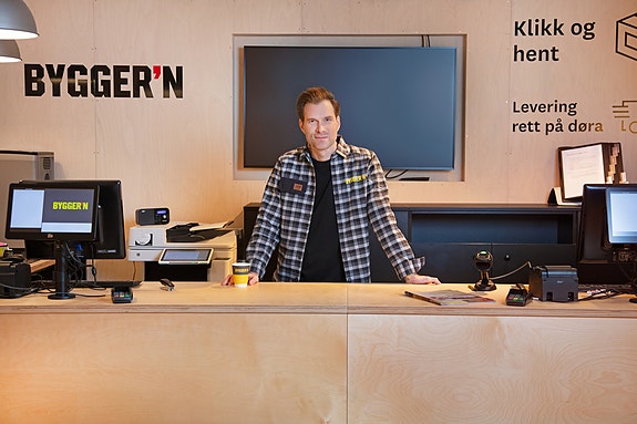 Bilde 1 av 1 i jobbannonse-galleriet