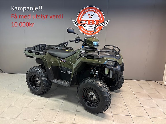Polaris Sportsman 570 EPS