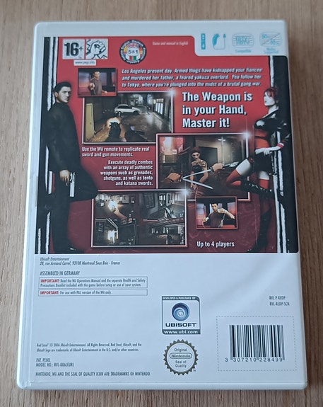 Product image 2 of 4