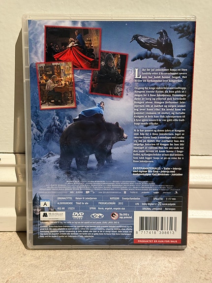 Product image 2 of 3