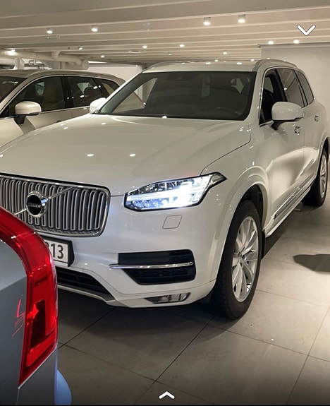 Volvo XC90 2 of 5