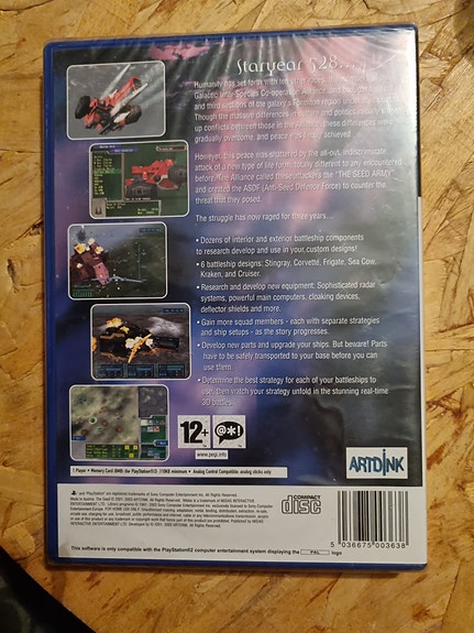 Product image 3 of 3