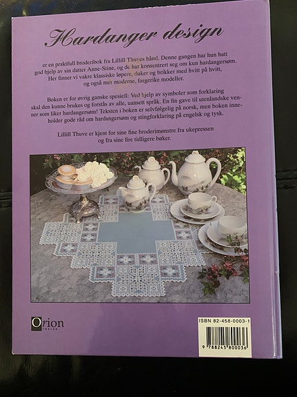 Product image 3 of 9