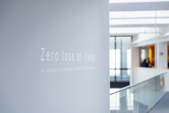 Bilde 4 av 4 i jobbannonse-galleriet