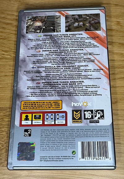 Product image 2 of 3