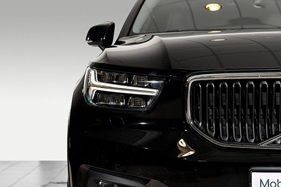 Volvo XC40 7 of 27
