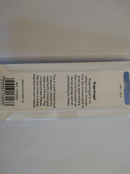 Product image 7 of 7