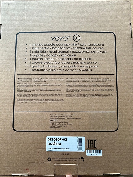 Product image 7 of 7