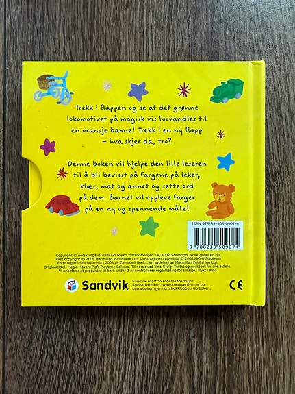 Product image 5 of 5