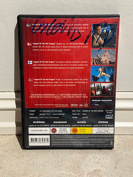 Product image 2 of 3