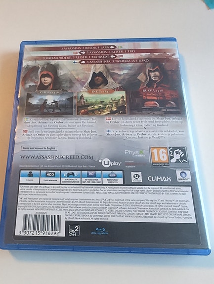 Product image 4 of 4