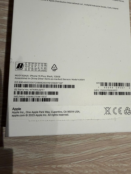 Product image 7 of 7