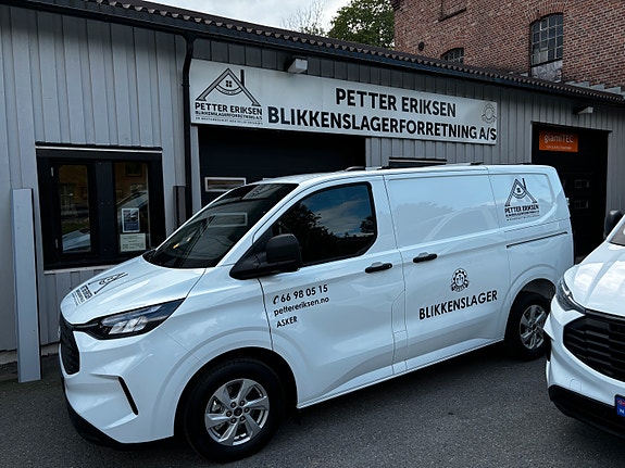 Bilde 1 av 10 i jobbannonse-galleriet